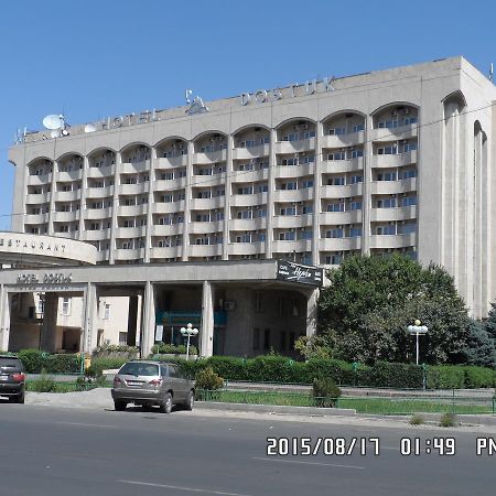 Friendship Hotel Bishkek Exterior foto